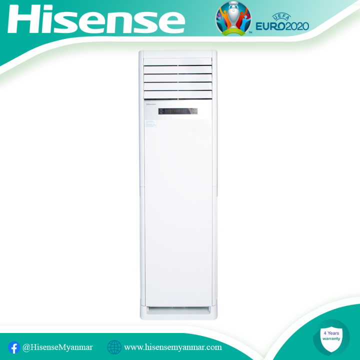 Hisense AUF-18CR4RMCPA Gas-R32 Floor Standing Type လေအေးပေးစက် (2.0HP)