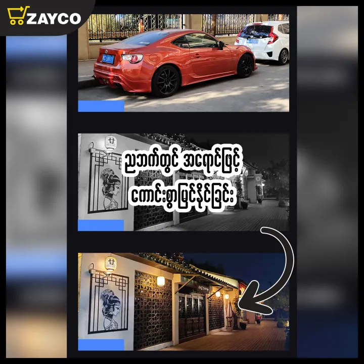 Wireless%20Outdoor%20CCTV%20(2%20Antenna)/%20CCTV%20Outdoor/%20WIFI%20CCTV%20-%20Image%207