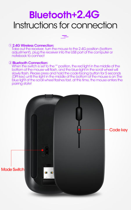 Ultra-thin%20rechargeable%20wireless%20mouse%20-%20Image%208