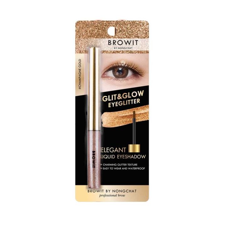 BROWIT%20GLIT%20&%20GLOW%20EYEGLITTER%203G%20-%20Image%209