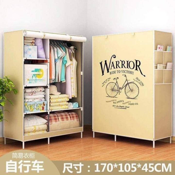 အဝတ်ဗီဒို (6 ကန့်)