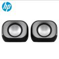 HP DHS-2111 Wired Multimedia Mini USB Subwoofer Speakers with 3.5mm. 