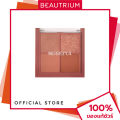 (Preorder) MERREZCA Eye Color Palette, 7.2g, from BEAUTRIUM.. 