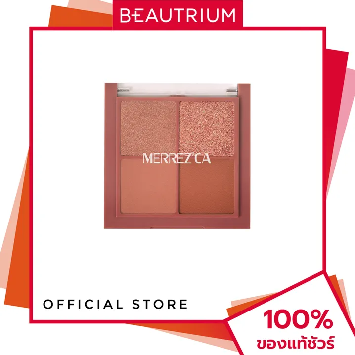(Preorder)%C2%A0MERREZCA%20Eye%20Color%20Palette,%207.2g,%20from%20BEAUTRIUM.%20-%20Image%203