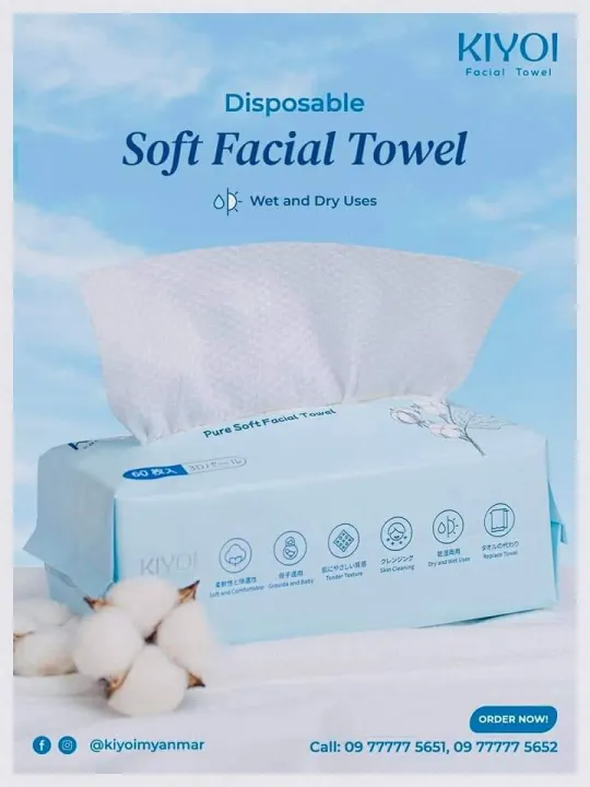 Kiyoi%20pure%20soft%20facial%20towel%2060%20pads%20-%20Image%202