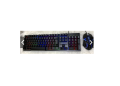 Gaming Keyboard and Mouse Set. 