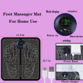 👣 EMS ခြေထောက်နှိပ်စက် ⚡EMS Foot Massager – Relax & Recharge Your Legs🧘. 
