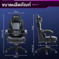 (Preorder) KUCA high-end work chair Adjustable tilt and height  Gaming Chair. 