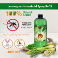 🦟🚫 သဘာဝခြင်ပြေးဖြန်းဆေး 🌿NC Herbal Strategi Mosquito Repellent Room Spray 🫧 100% herbal, non-toxic, eco-friendly, and biodegradable | No side effects, cruelty-free. 
