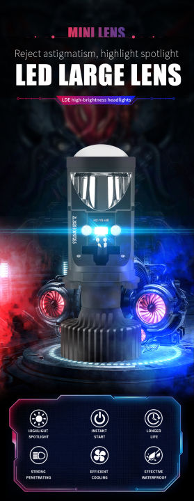 h4%20mini%20led%20lens%20y6%20car%20led%20lamp%20h4%20led%20headlights%20lens%20laser%20led%20lamp%20h4%20mini%20projector%20Canbus%20No%20errors%20Lenses%20for%20headlights%20-%20Image%203