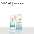 Aqua UV Essence Sun Cream. 