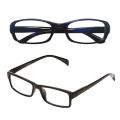 Unisex One Power Auto Focus Presbyopi Reading Glasses  Readers Adjustable 0.5-2.5 Power  Black Color. 