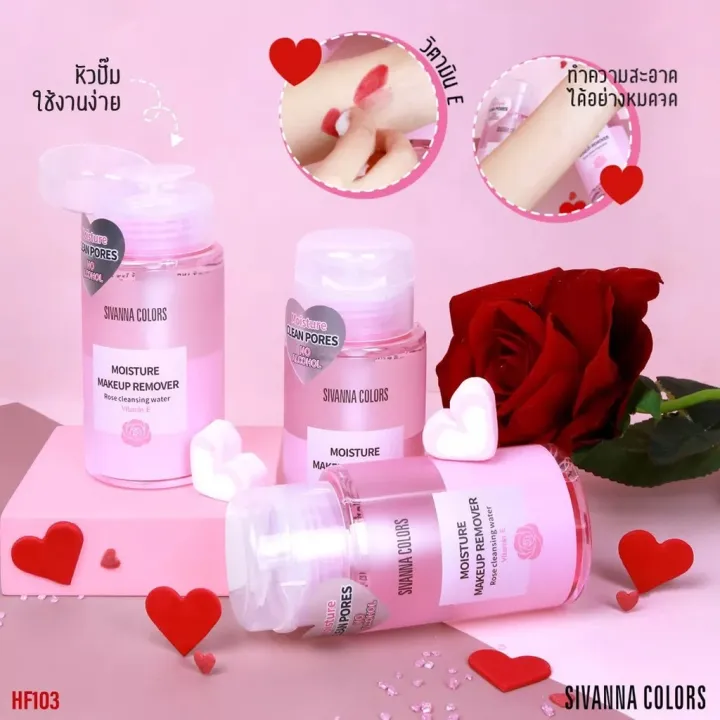 (Preorder)Hf103%20Sivanna%20Colors%20Moisture%20Makeup%20Remover%20Rose%20Cleaning%20Water%20Contains%20Vitamin%20E.%20Use%20to%20Clean%20Makeup%20or%20Dust%20Particles%20on%20the%20Face%20Thoroughly.%20-%20Image%202