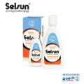 Selsun Shampoo 5ml Sachet (6 Pcs) Pack. 