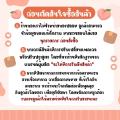 Price per bottle Onny collagen Onny collagen contains 60 capsules. 