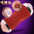 Men's Masturbation Device Double -Head Adult Sexual Toys. 