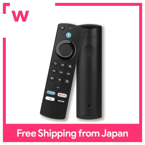 Cube Remote Control Module (Preorder) Replacement TV Remote Control for Joystick Dock with Voice ...