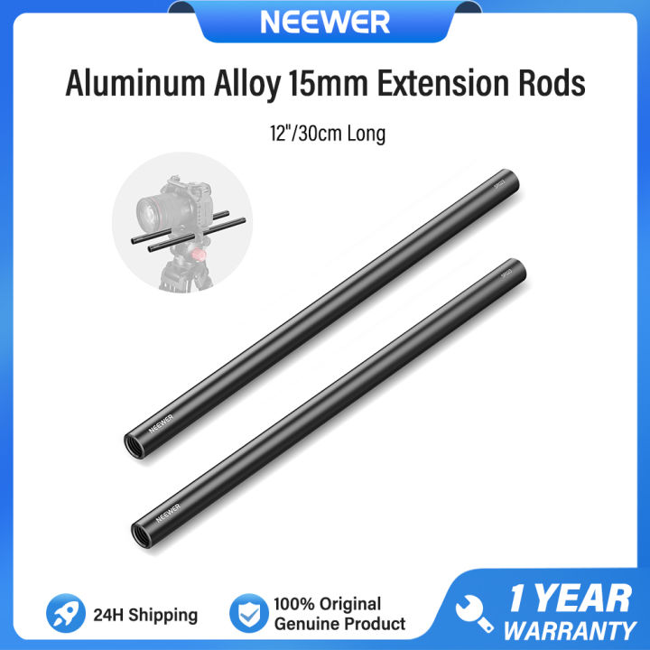(Preorder) NEEWER Extension Rods, Aluminum Alloy, 15mm Extendable ...