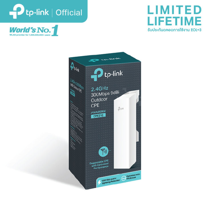 (Preorder)%20TP-Link%20CPE210%20Outdoor%20Access%20Point%20(2.4GHz%20300Mbps%209dBi%20Outdoor%20CPE)%20-%20Image%202
