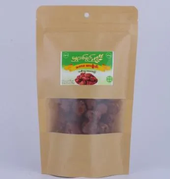 Soft%20Dried%20Plum%20%E1%80%86%E1%80%AC%E1%80%B8%E1%80%84%E1%80%B6%E1%80%9E%E1%80%AE%E1%80%B8%20(%20100g%20)%20-%20Image%203