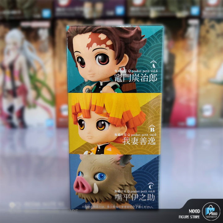 Demon%20Slayer:%20Kimetsu%20no%20Yaiba%20Q%20Posket%20Petit%20Vol.6%20Inosuke%20Hashibira%20-%20Image%203