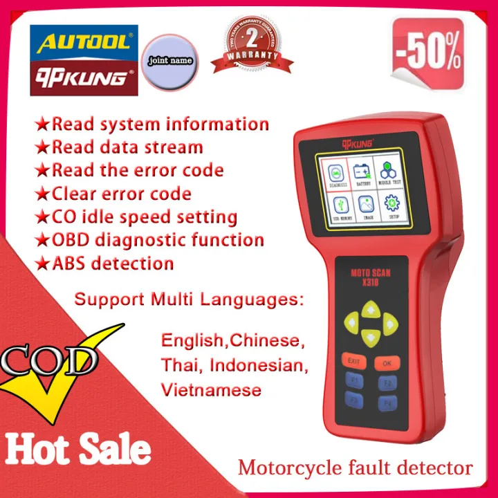 Tps Code Scanner (Preorder)AUTOOL QpKung Obd2 Code Scanner Motorcycle Diagnostic Tool ...