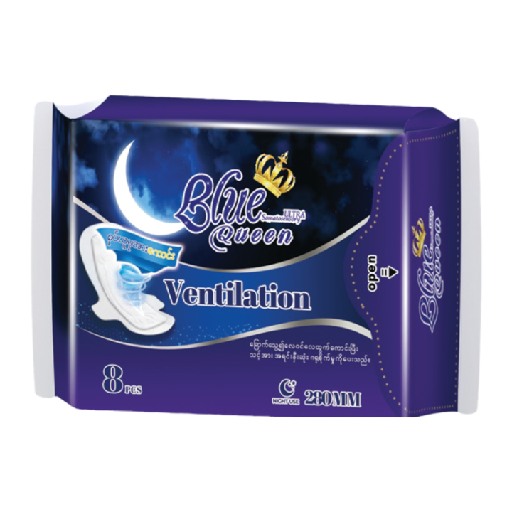 Blue%20Queen%20-%20Image%203