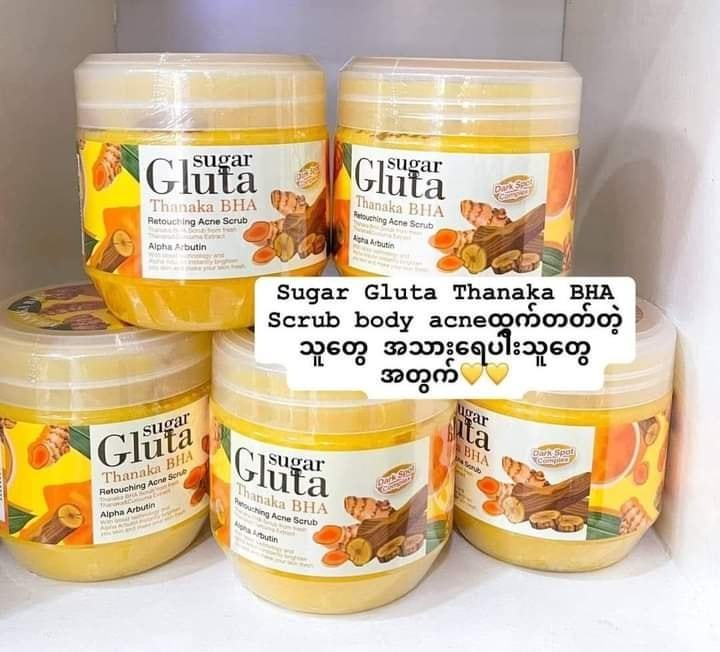 Sugar Gluta Thanaka BHA Scrub 700ml (Exp 2028/05)