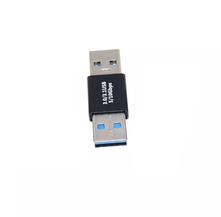 USB%20Male-Female%20/%20Male-Male%20/%20Female-Female%20Connector%20-%20Image%202