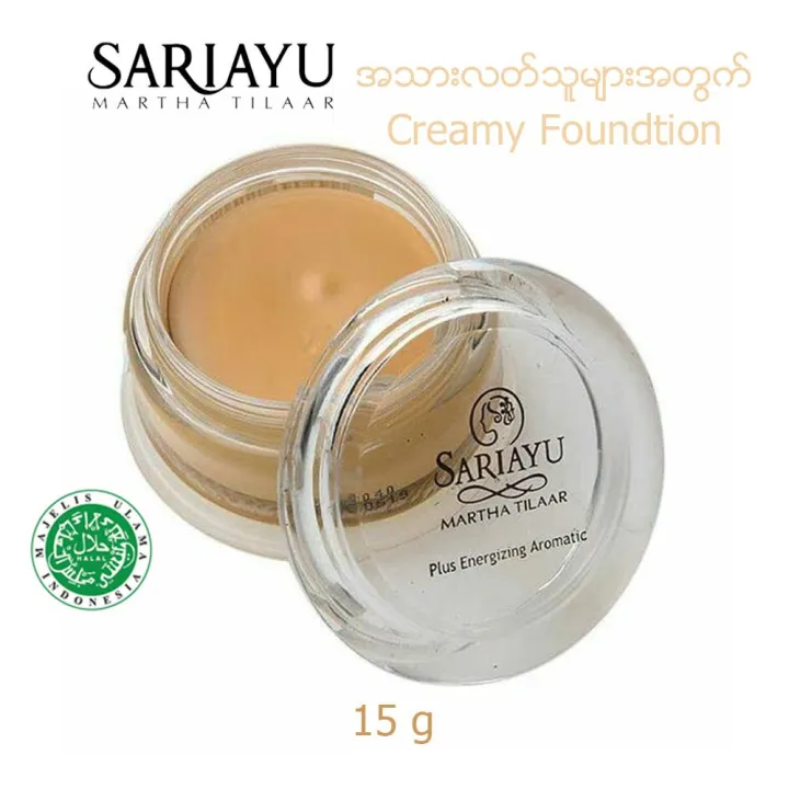 Sariayu Creamy Foundation Plus Energizing Aromatic-15g