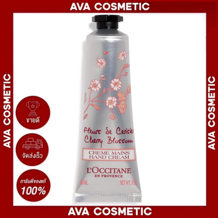(Preorder)%20L'Occitane%20Cherry%20Blossom%20Dry%20Hand%20Cream%2030ml%20is%20a%20smooth%20and%20soft%20hand%20cream%20enriched%20with%2020%25%20shea%20butter.%20-%20Image%202