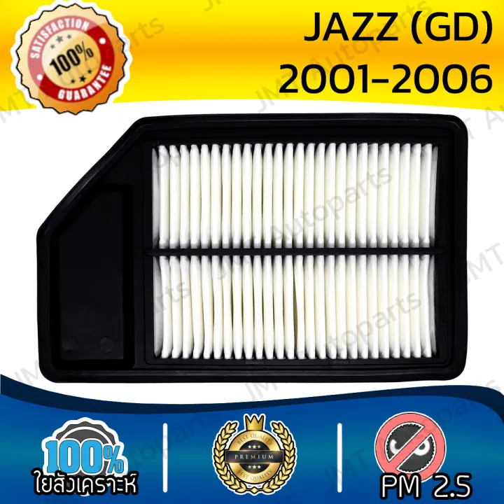 (Preorder)%20Engine%20Air%20Filter%20For%20Honda%20Jazz%20GD%202001-2006%20use%20for%20Honda%20Jazz%20(GD)%20Engine%20Air%20Filter%20Jazz%20Jazz%20Jazz%20Jazz%20Jazz%20Jazz%20-%20Image%202