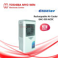 Glacier Rechargeable Air Cooler 50W (GAC-838 ACDC). 
