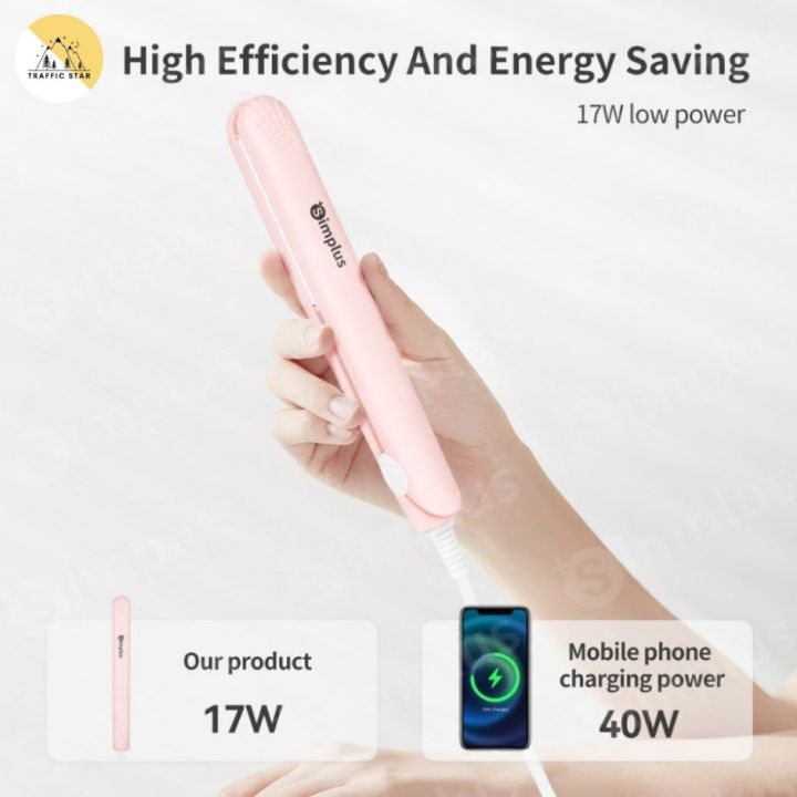 Simplus%20Mini%20hair%20Straightener%20Easy%20Carry%2017cm%20-%20Image%203