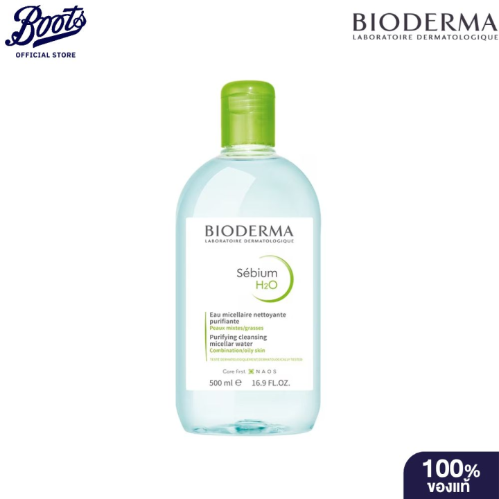 (Preorder) Bioderma Sebium H2O Bioderma Sebium H2O 500 ml.(normal cap)