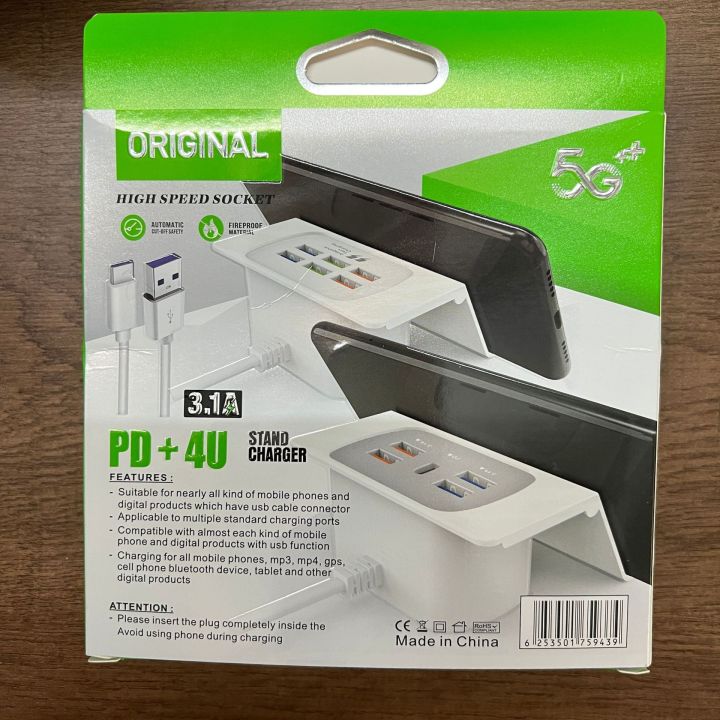 multi-port%20pd%20charging%20head%203.1a%20fast%20charging%20socket%20with%20phone%20stand%20-%20Image%205