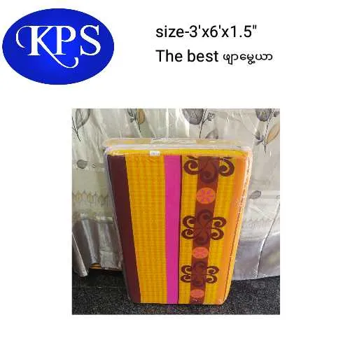 The%20best%20%E1%80%96%E1%80%BB%E1%80%AC%E1%80%99%E1%80%BD%E1%80%B1%E1%80%B7%E1%80%9A%E1%80%AC%E1%80%90%E1%80%85%E1%80%BA%E1%80%9A%E1%80%B1%E1%80%AC%E1%80%80%E1%80%BA%E1%80%A1%E1%80%AD%E1%80%95%E1%80%BA%20(3'x6'x1.5")%20-%20Image%202