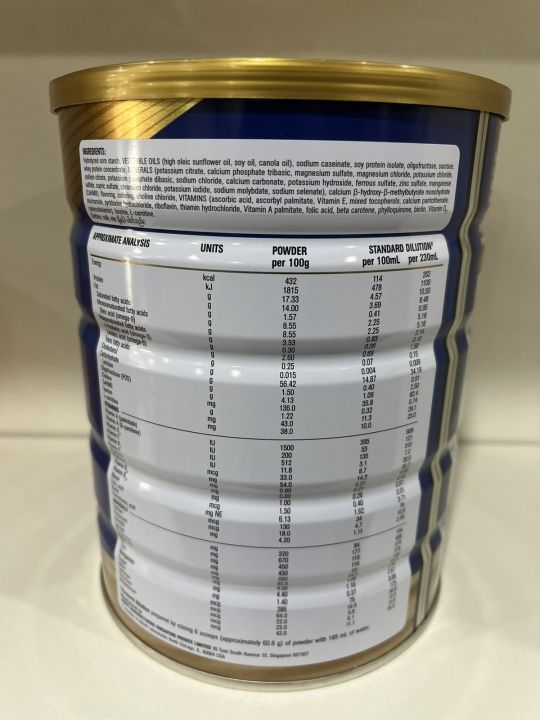Ensure%20Coffee%20850g%20-%20Image%202