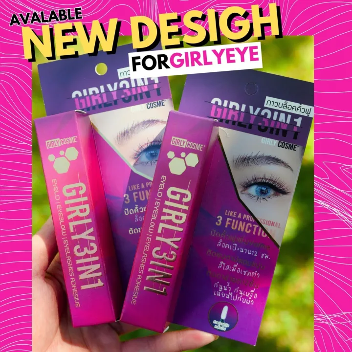 (Preorder)Girly%20Eye,%20Linen%20Eye%20Tape,%202%20Layers,%20Genuine%202-Layer%20Eye%20Tape,%20Fast%20Delivery.%20-%20Image%209