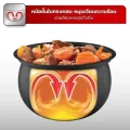 (Preorder) Tefal Turbo Cuisine Maxi 7.6 liter electric pressure cooker, model CY777866 လျှပ်စစ်ဟင်းပေါင်းအိုး. 