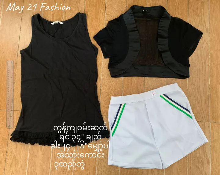 blouse%20and%20pant%20or%20skirt%201%20Set%20for%20Women%20Lady%20Pre%20loved%20used%20%E1%80%A1%E1%80%9E%E1%80%94%E1%80%B7%E1%80%BA%E1%80%A1%E1%80%84%E1%80%BA%E1%80%B9%E1%80%80%E1%80%BB%E1%80%AE%E1%80%94%E1%80%B2%E1%80%B7%20%E1%80%98%E1%80%B1%E1%80%AC%E1%80%84%E1%80%BA%E1%80%B8%E1%80%98%E1%80%AE/%E1%80%85%E1%80%80%E1%80%95%E1%80%BA%20%E1%80%9D%E1%80%99%E1%80%BA%E1%80%B8%E1%80%86%E1%80%80%E1%80%BA%20-%20Image%203