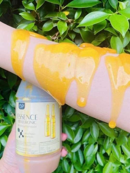 BP essence Hyaluronic Body Serum (1000ml)