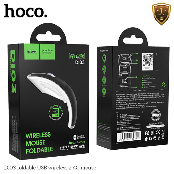 hoco%20DI03%20foldable%20USB%20wireless%202.4G%20mouse%20Compatible%20with%20TV,%20PC,%20Computer,%20OTG%20Plug%20and%20play%20mini%20receiver%20%20Wireless%20free%20connection%20-%20Image%204