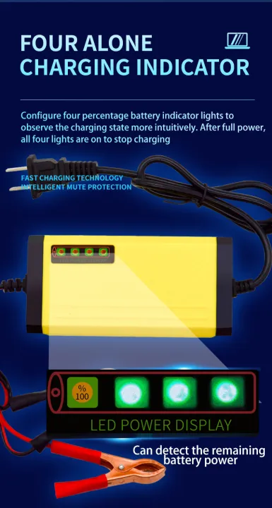 Intelligent%20pulse%2012V%208-20AH%20lead-acid%20battery%20motorcycle%20battery%20charger%20-%20Image%206