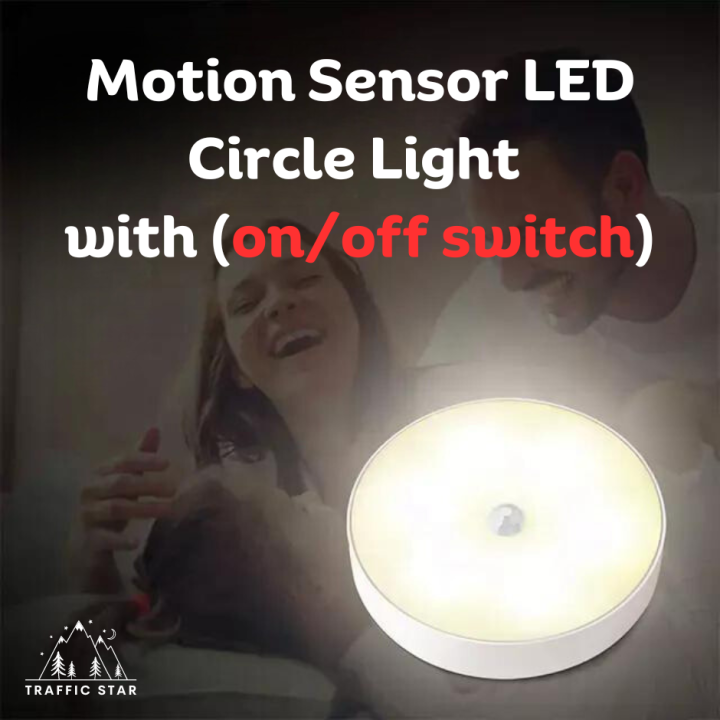 Motion Sensor LED Light Circle with on/off switch (LED sensor မီးဝိုင်း ဖွင့်/ပိတ် ခလုတ်ပါ)