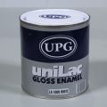 Protective Enamel Paint Stops Rust -260g Gloss White. 