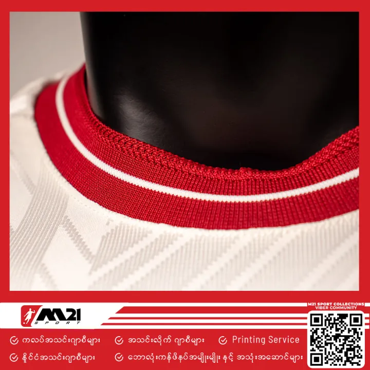 Manchester%20United%20Lifestyler%20Third%20Shirt%2023/24%20-%20Image%208