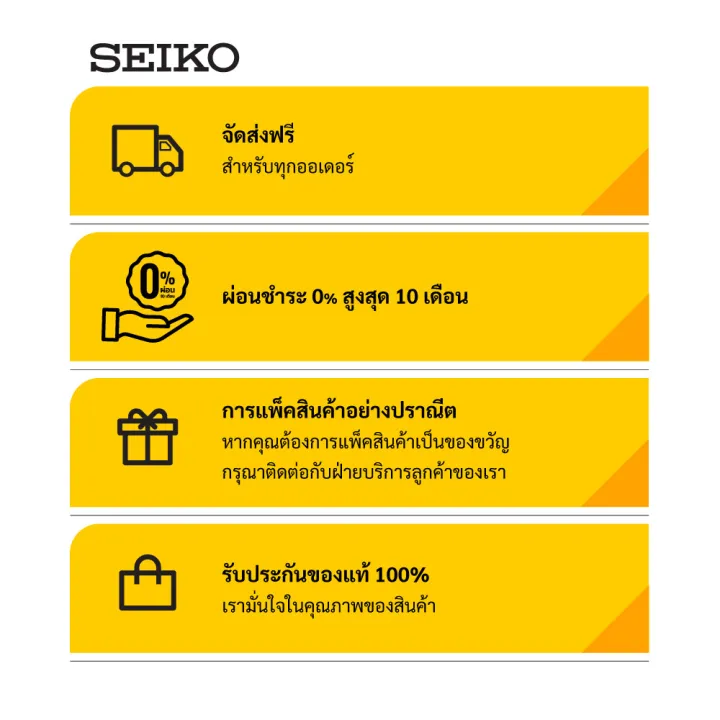 (Preorder)SEIKO%20Wristwatch%20SEIKO%20QUARTZ%20MEN%20WATCH%20MODEL:%20SUR515P%20Size%2039.5%20mm.%20%E1%80%A1%E1%80%99%E1%80%BB%E1%80%AD%E1%80%AF%E1%80%B8%E1%80%9E%E1%80%AC%E1%80%B8%E1%80%9D%E1%80%90%E1%80%BA%E1%80%9C%E1%80%80%E1%80%BA%E1%80%95%E1%80%90%E1%80%BA%E1%80%94%E1%80%AC%E1%80%9B%E1%80%AE%20-%20Image%205