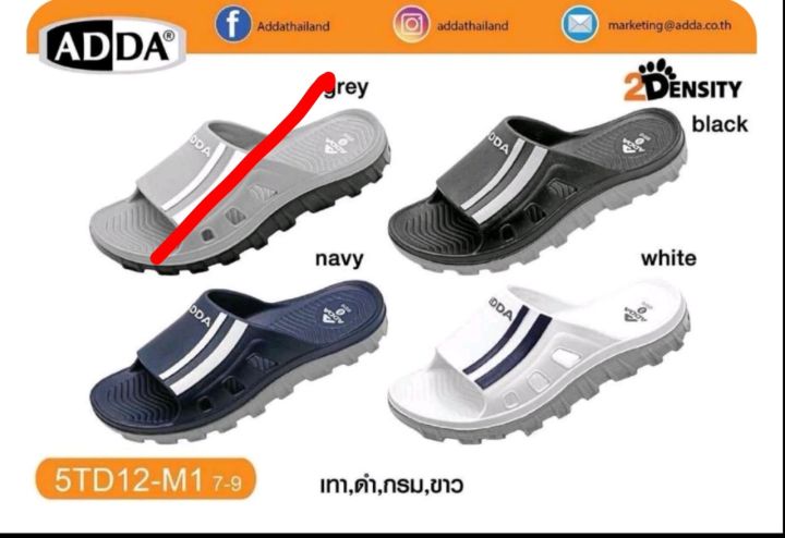 slipper%20for%20men(Adda%E1%80%82%E1%80%BD%E1%80%84%E1%80%BA%E1%80%B8%E1%80%91%E1%80%AD%E1%80%AF%E1%80%B8%E1%80%96%E1%80%AD%E1%80%94%E1%80%95%E1%80%BA)m0026%20-%20Image%204