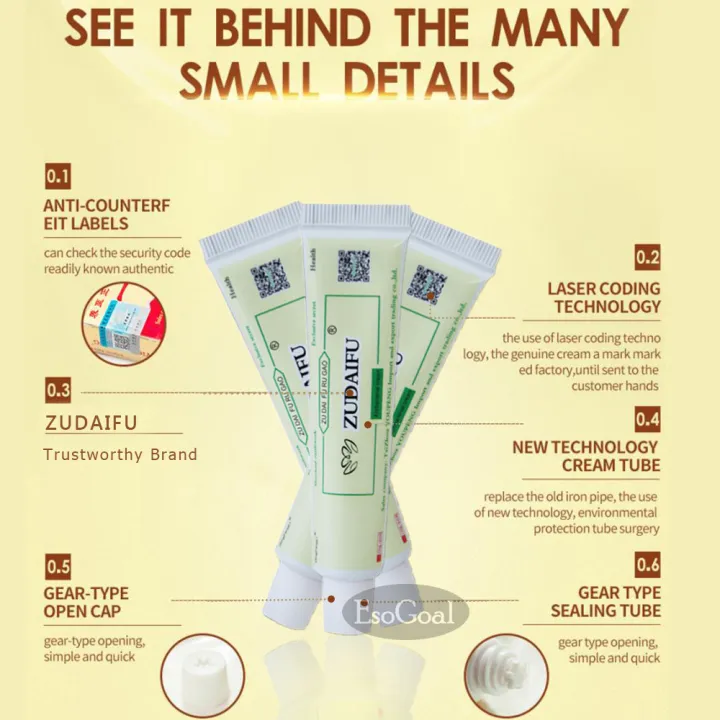 EsoGoal%20Natural%20Chinese%20Herbal%20%20Cream%20Eczema%20Dermatitis%20Psoriasis%20Vitiligo%20Antibacterial%20Skin%20Disease%20Treatment%20ZUDAIFU,%201%20Tube/Box(15g)%20-%20Image%206